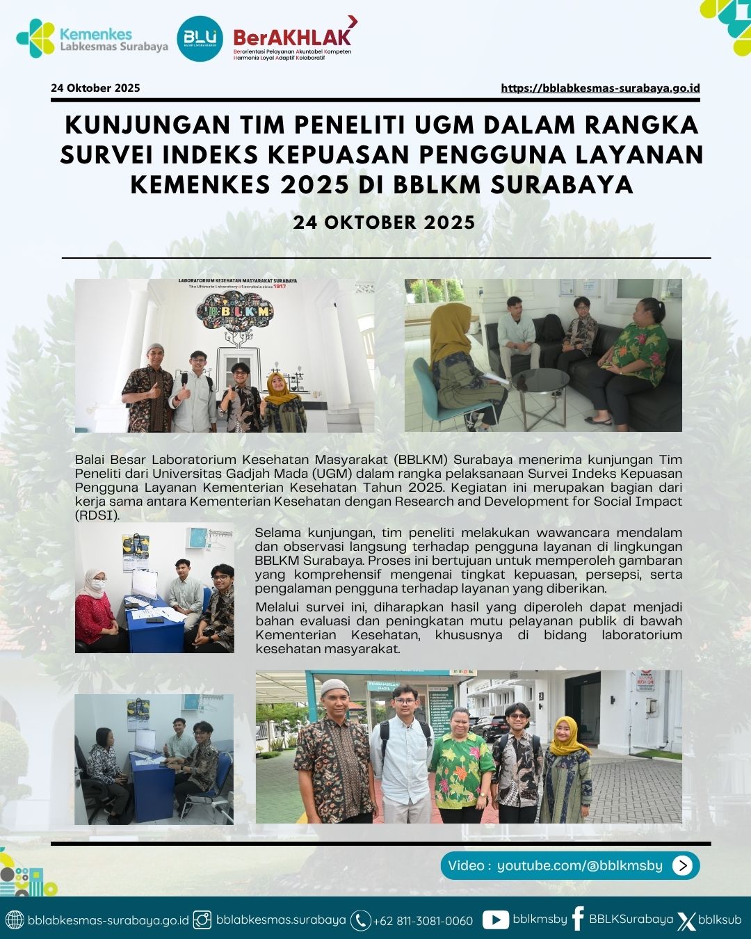 Kunjungan Tim Peneliti UGM dalam Survei Indeks Kepuasan Pengguna Layanan Kemenkes 2025 di BBLKM Surabaya